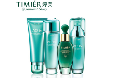 婷美化妝品加盟與代理全攻略 開啟美妝事業(yè)新起點(diǎn)