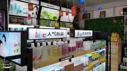 加盟精妝聯(lián)華美妝超市代理 開啟美妝創(chuàng)業(yè)新篇章